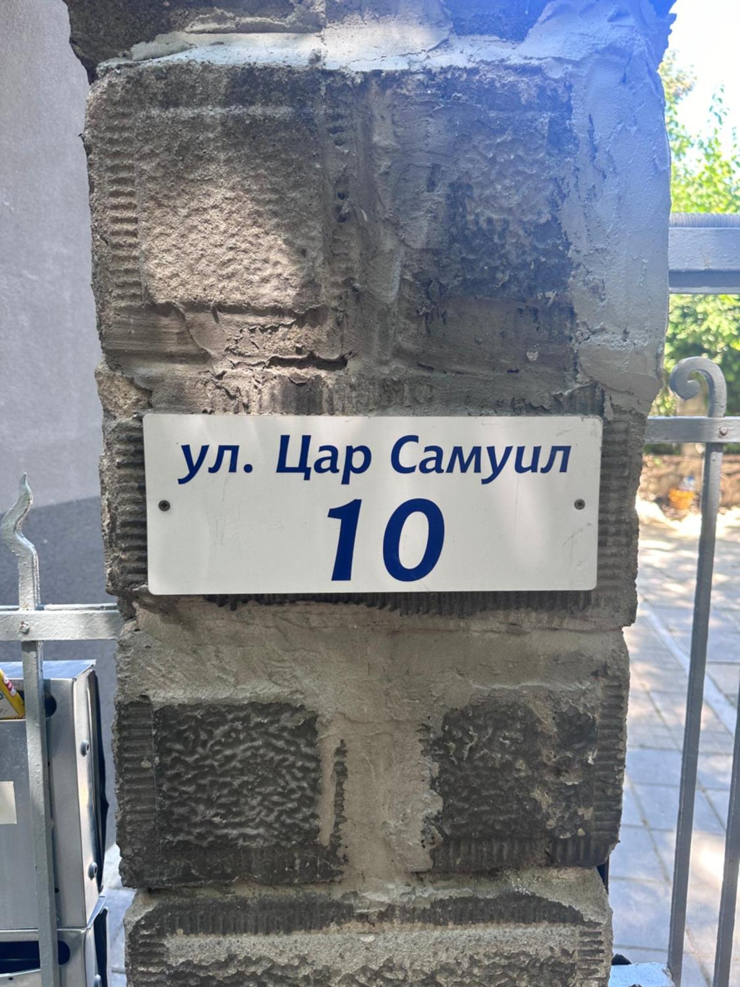 Saraya Hotel Várna Kültér fotó